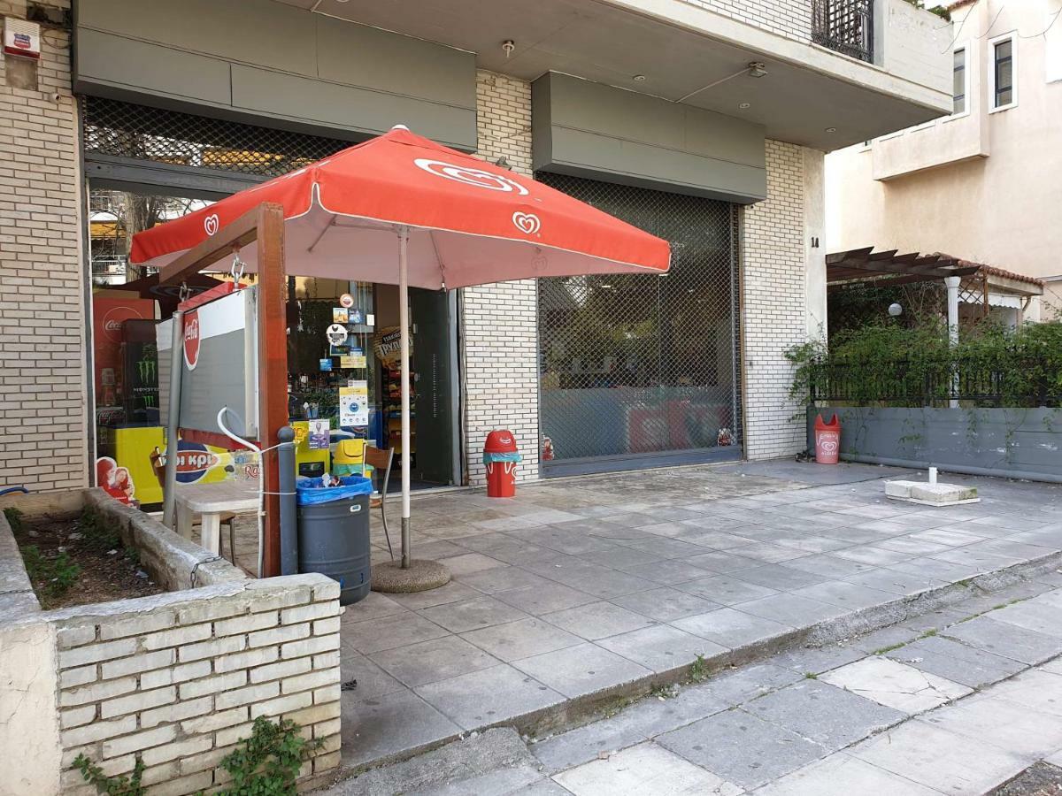 Apartment ,,The Mall Athens" Экстерьер фото
